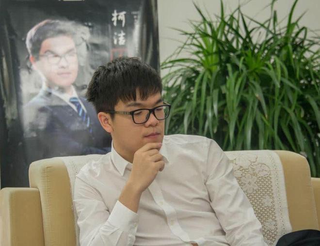 放弃？柯洁暗示退役：我不想再卷了，好累啊，没法像申真谞那样卷