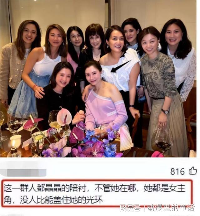 _李嘉欣大美人_李嘉欣最美