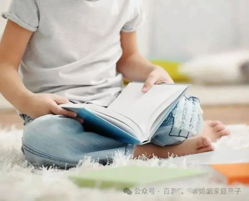 告别长期假期综合症家长读后感_告别假期综合症主题班会_