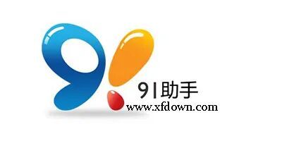 _曾经装机必备的91助手，这次彻底停服了_曾经装机必备的91助手，这次彻底停服了