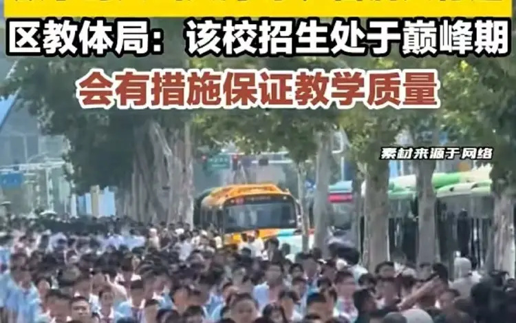 广州市铁一中学是初中还是高中__办初中毕业证去哪办