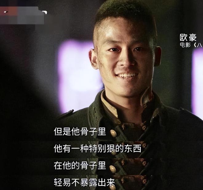 欧豪和谢霆锋爱最大_谢霆锋为欧豪写的歌曲_