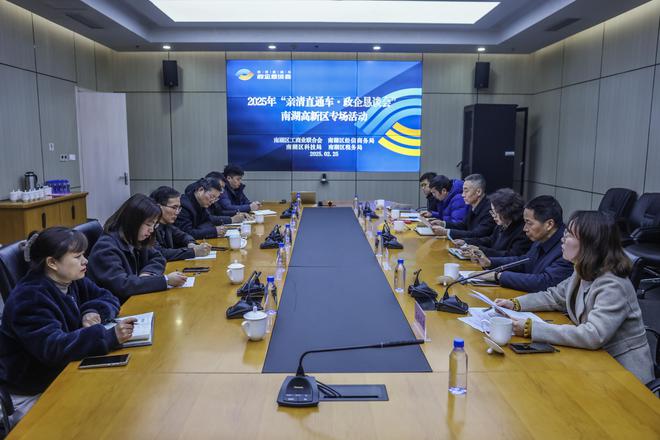 “实招”“硬招”护航民营经济破浪前行