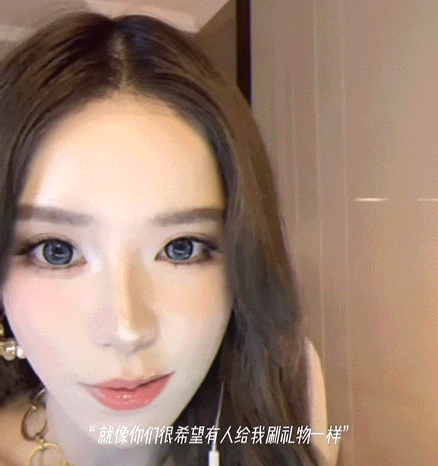“抖罗大陆”正在扩张中__“抖罗大陆”正在扩张中