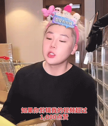_“抖罗大陆”正在扩张中_“抖罗大陆”正在扩张中