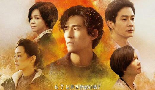 _2021年属马狗人的全年运势_博士去当产品经理