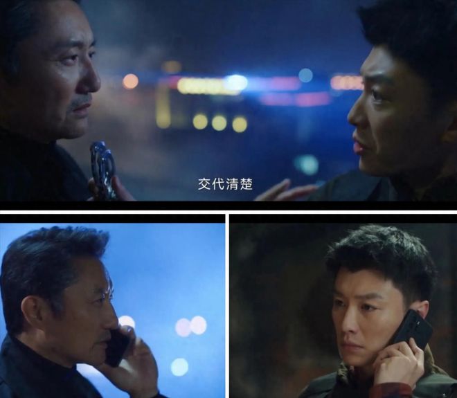 _张彬彬李溪芮张云龙_和刘涛一起搭档的电视男演员