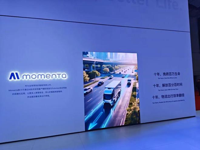上海车展好车_上海车展热门车型_