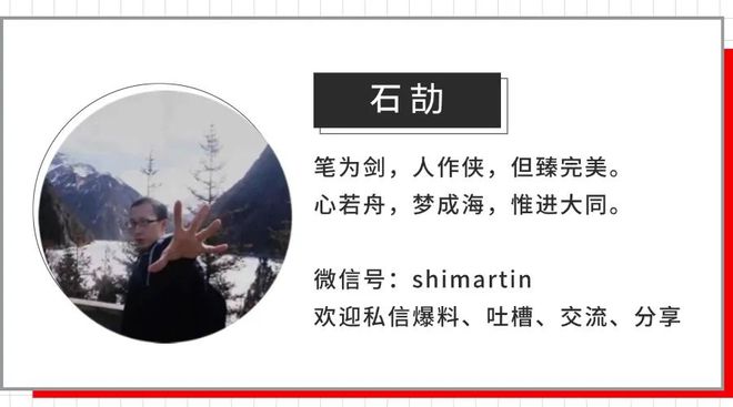 上海车展好车__上海车展热门车型