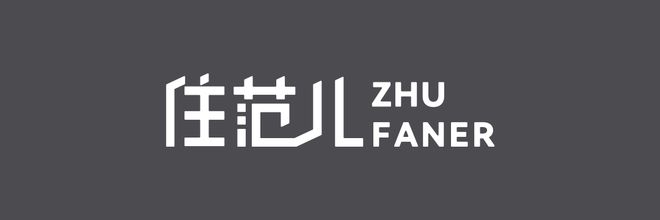 那些“惨遭淘汰”的老电器，才是中国家庭的真刚需？