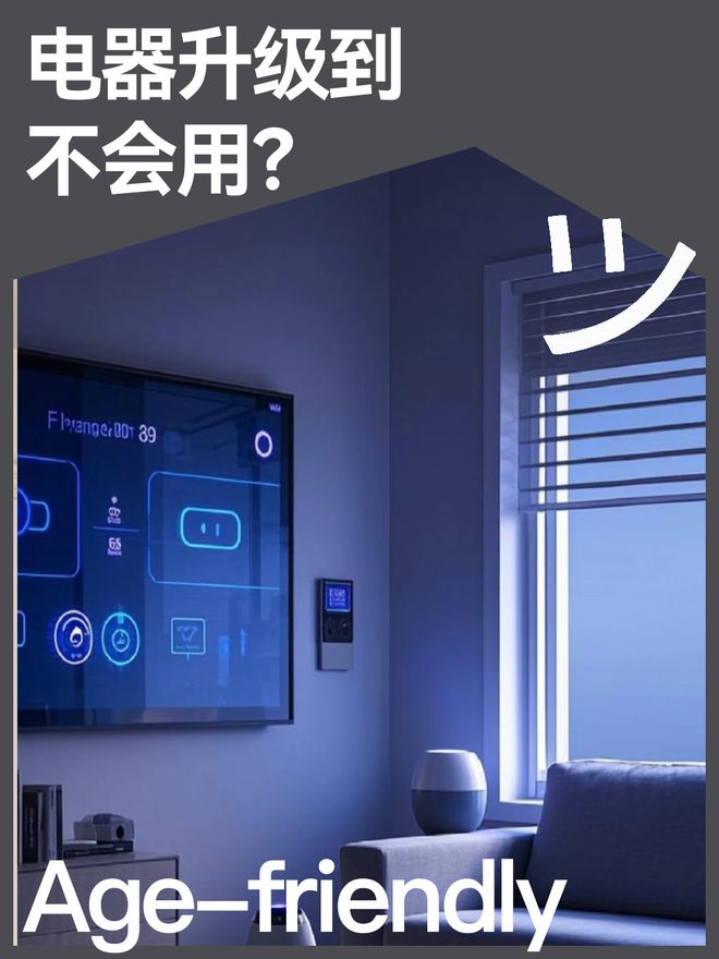 刚需家庭不到一半怎么摇号_北京摇号车刚需家庭_
