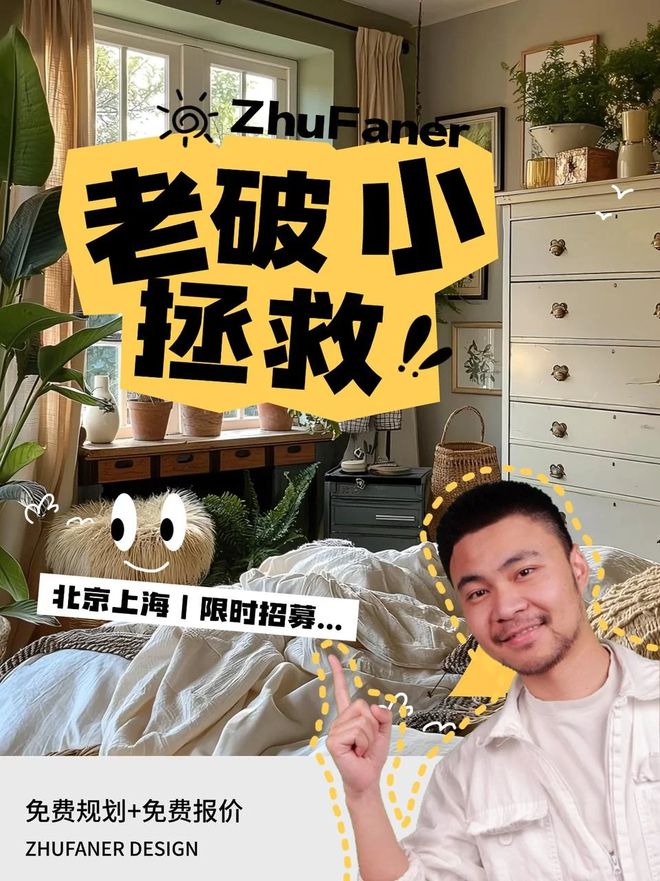 北京摇号车刚需家庭_刚需家庭不到一半怎么摇号_