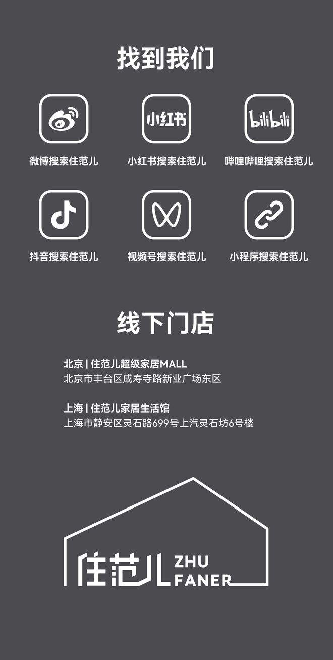 _刚需家庭不到一半怎么摇号_北京摇号车刚需家庭