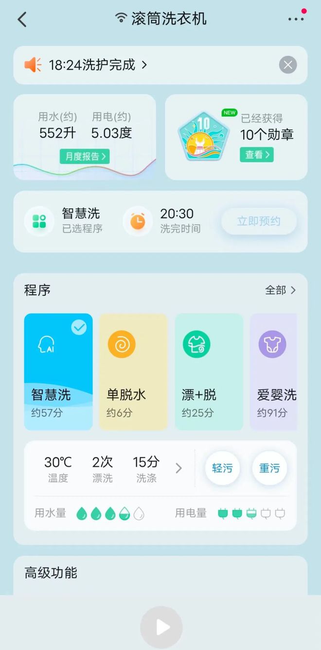 刚需家庭不到一半怎么摇号_北京摇号车刚需家庭_