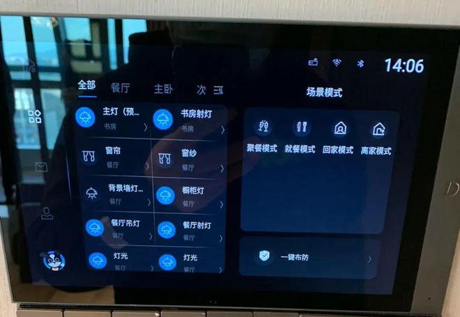 刚需家庭不到一半怎么摇号_北京摇号车刚需家庭_