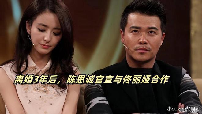 _李小璐好牌_李小璐还是好使的