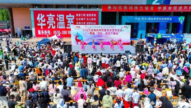 蔬菜圈图片_十亿人社区蔬菜网软文推广_