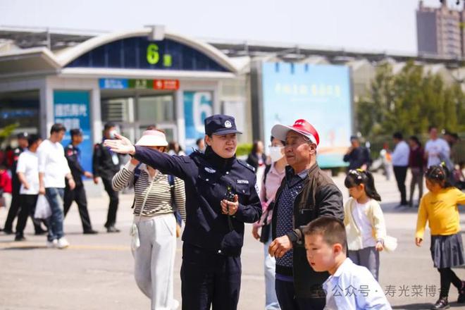 _蔬菜圈图片_十亿人社区蔬菜网软文推广