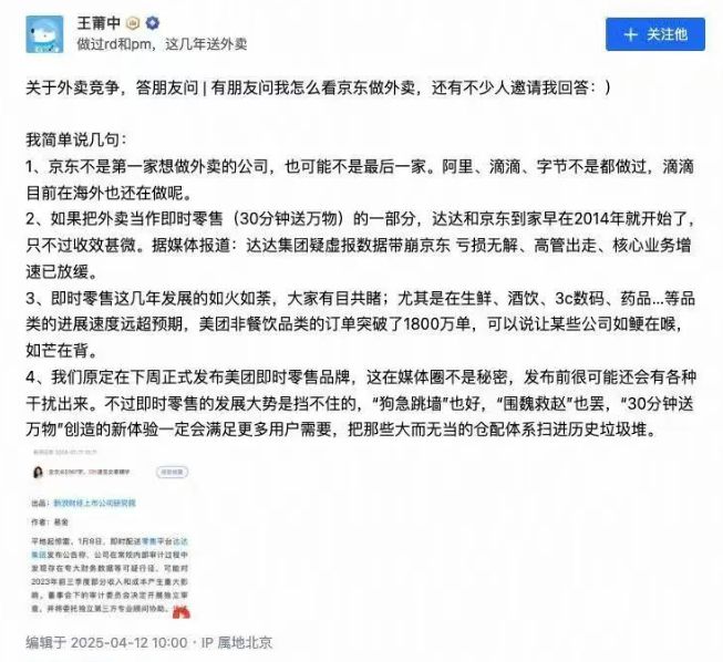 _淘宝五一放假吗_五一节前淘宝有活动吗
