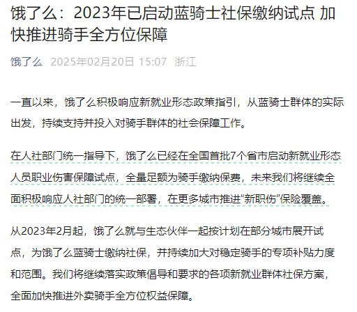 五一节前淘宝有活动吗__淘宝五一放假吗