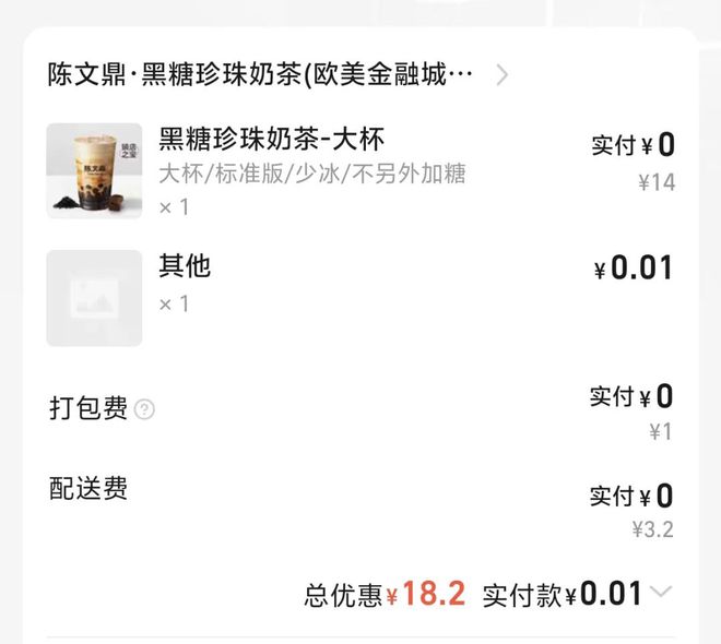 五一节前淘宝有活动吗__淘宝五一放假吗
