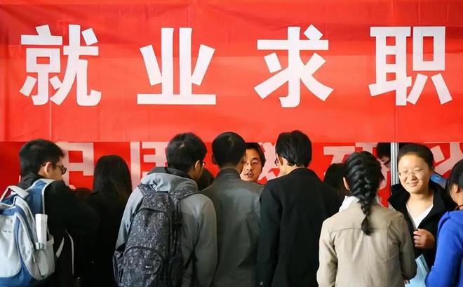 _应聘纸质简历_简历被接收