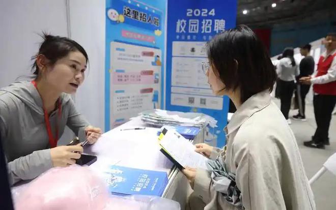 简历被接收_应聘纸质简历_