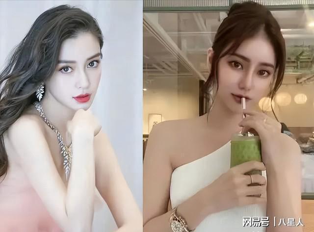 _是出轨的声音_毁三观是什么意思