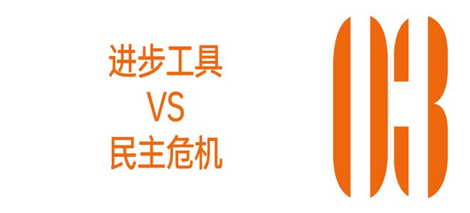 _主播遇上房产中介是什么小说_爱到房倒屋塌