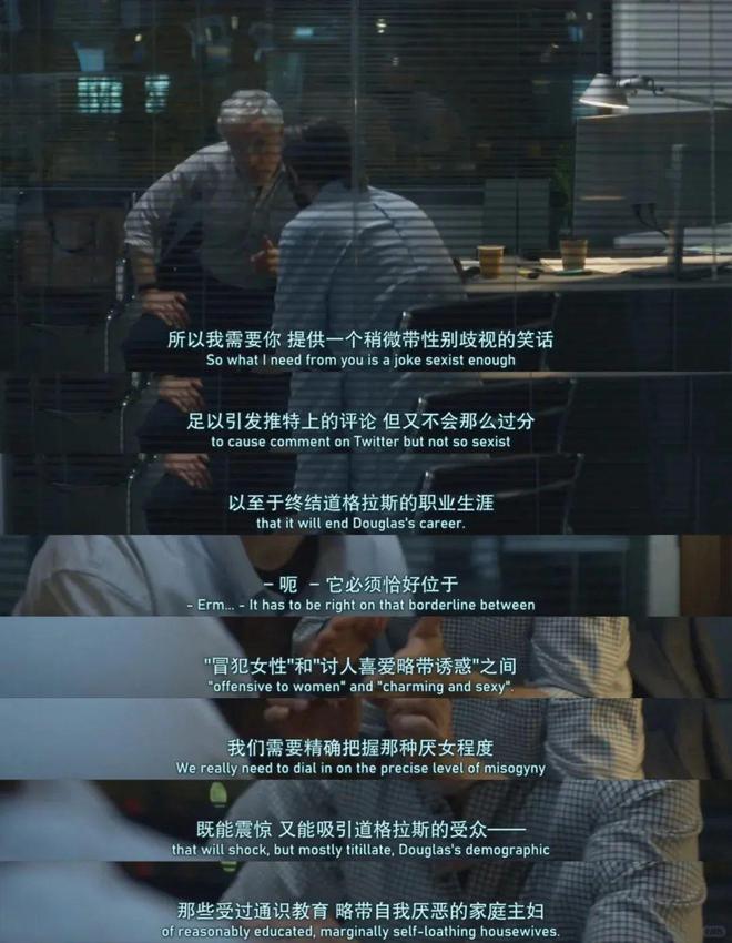 爱到房倒屋塌_主播遇上房产中介是什么小说_