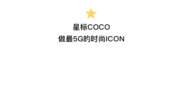 主播遇上房产中介是什么小说_爱到房倒屋塌_