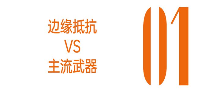 主播遇上房产中介是什么小说_爱到房倒屋塌_