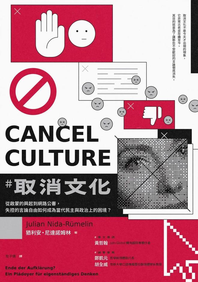 爱到房倒屋塌_主播遇上房产中介是什么小说_