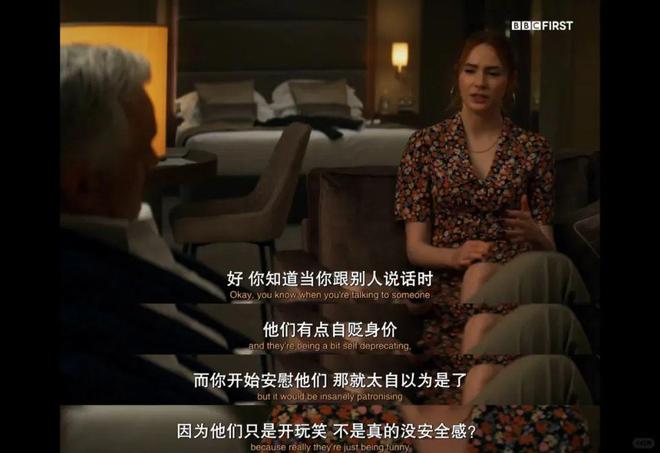 主播遇上房产中介是什么小说_爱到房倒屋塌_