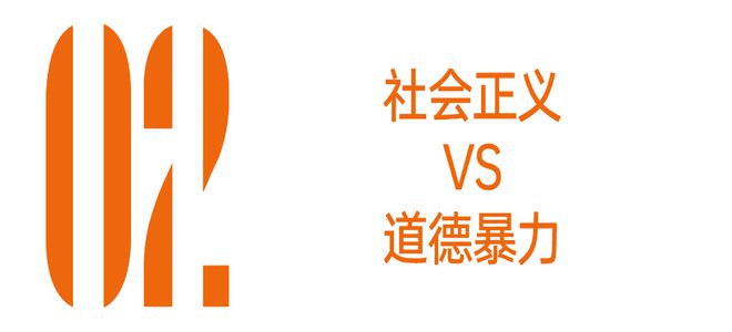 _爱到房倒屋塌_主播遇上房产中介是什么小说