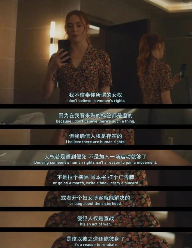 爱到房倒屋塌__主播遇上房产中介是什么小说