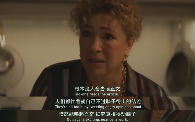 主播遇上房产中介是什么小说_爱到房倒屋塌_