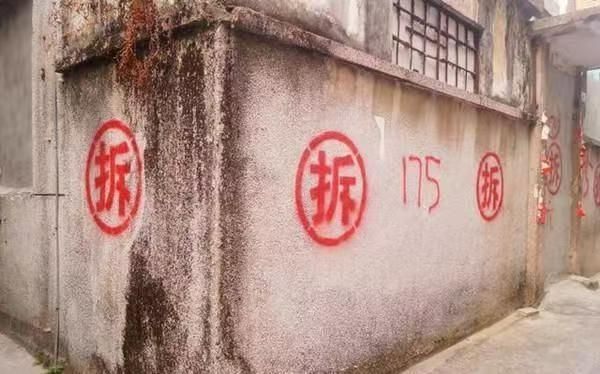 爷爷把5套房全给叔叔，父亲不争不抢被骂窝囊，爷爷：他该得的