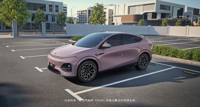 车企集体噤声！一纸禁令后，新势力销售们卖车套路变了_车企集体噤声！一纸禁令后，新势力销售们卖车套路变了_