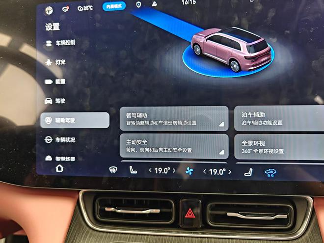 车企集体噤声！一纸禁令后，新势力销售们卖车套路变了_车企集体噤声！一纸禁令后，新势力销售们卖车套路变了_