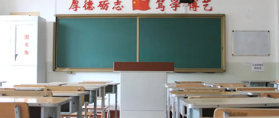 班主任必备！5月班级重点活动清单：高效规划，点亮学生成长季​