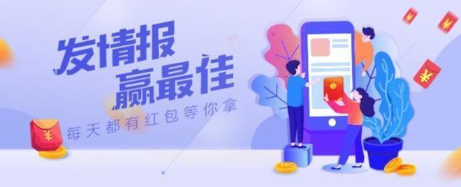_5月7日最佳情报|梯田层叠有致，曲水亭街静谧如诗！恭喜获奖_5月7日最佳情报|梯田层叠有致，曲水亭街静谧如诗！恭喜获奖
