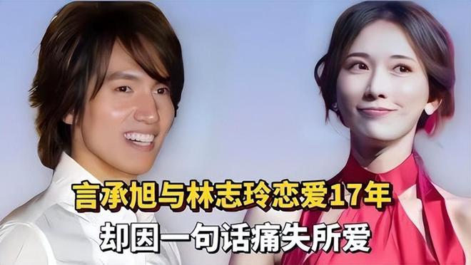 _林志玲日系风_林志玲日本风格