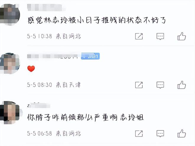 林志玲日系风_林志玲日本风格_