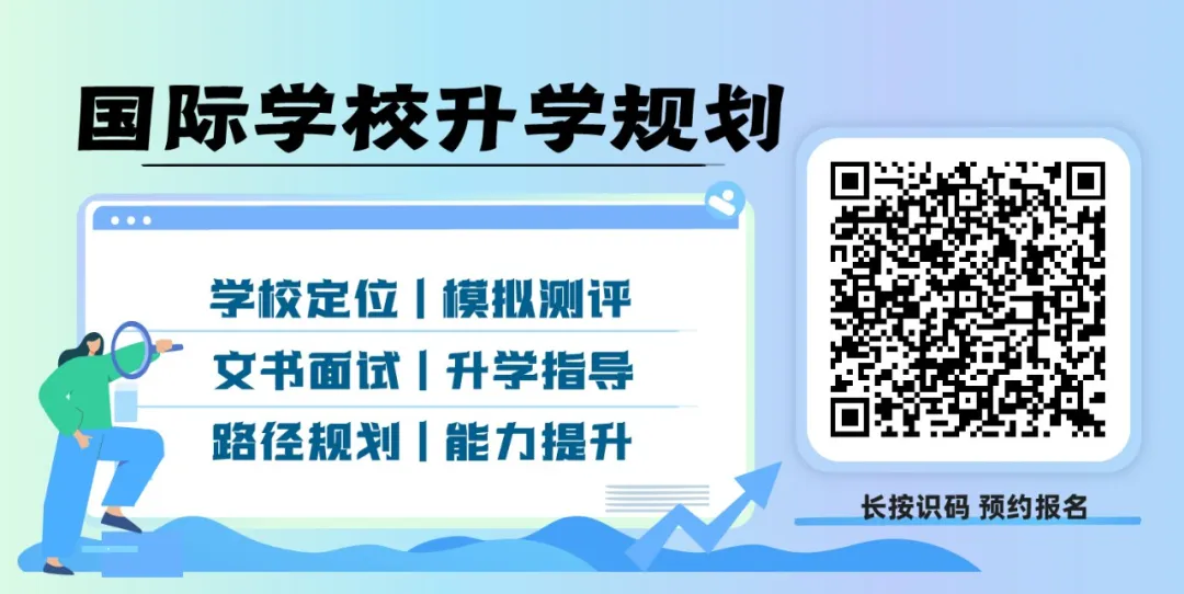 卷不动英美，读不了日高，普娃转轨还能去哪里？__卷不动英美，读不了日高，普娃转轨还能去哪里？