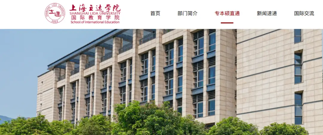 卷不动英美，读不了日高，普娃转轨还能去哪里？__卷不动英美，读不了日高，普娃转轨还能去哪里？