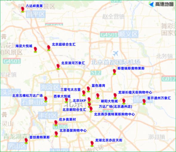 北京道路管制_南宁道路管制_