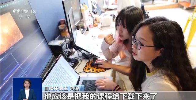 抄袭判决_抄袭法案_