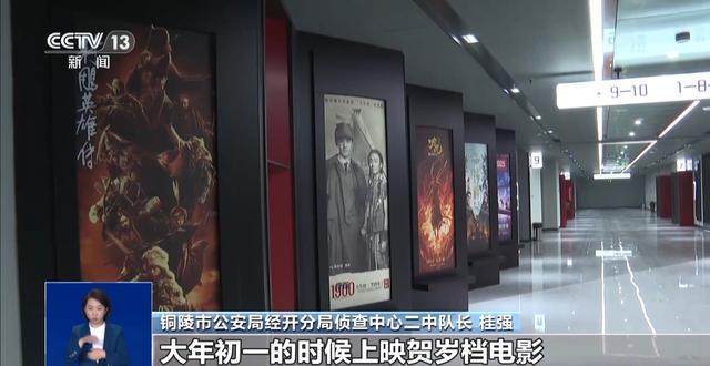 _抄袭法案_抄袭判决