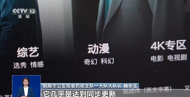 抄袭判决__抄袭法案